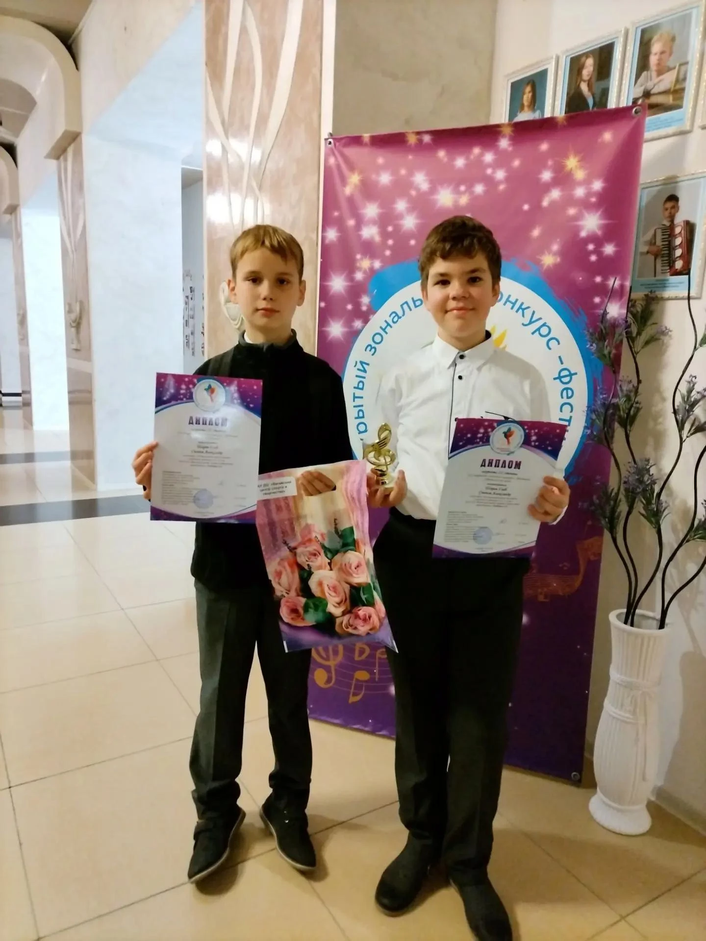 Ура! Наши ребята - в числе лучших! 🎉