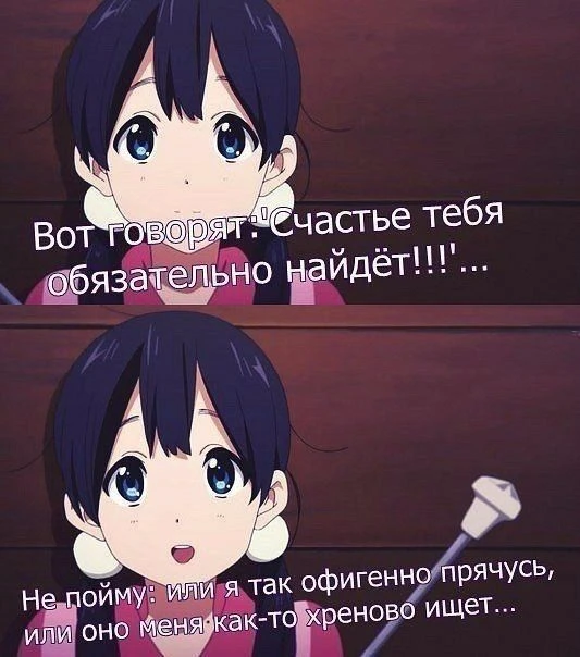 #юмор