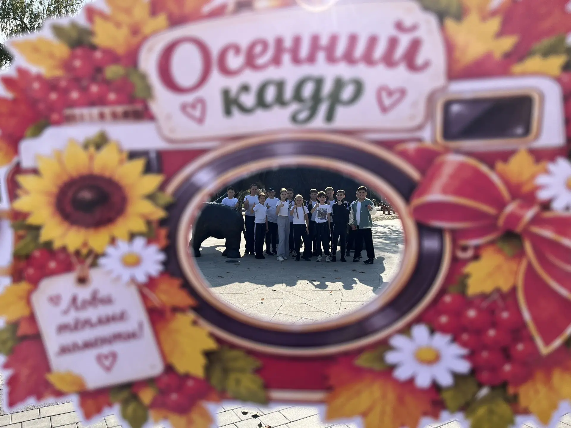 🌿💚 Всемирный день психического здоровья в 5-А классе! 💚🌿