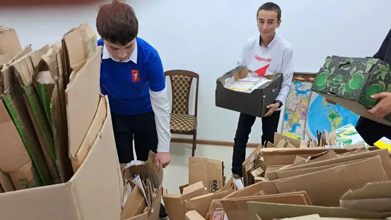 ✨️Сбор макулатуры в школе — отличная экологическая акция!