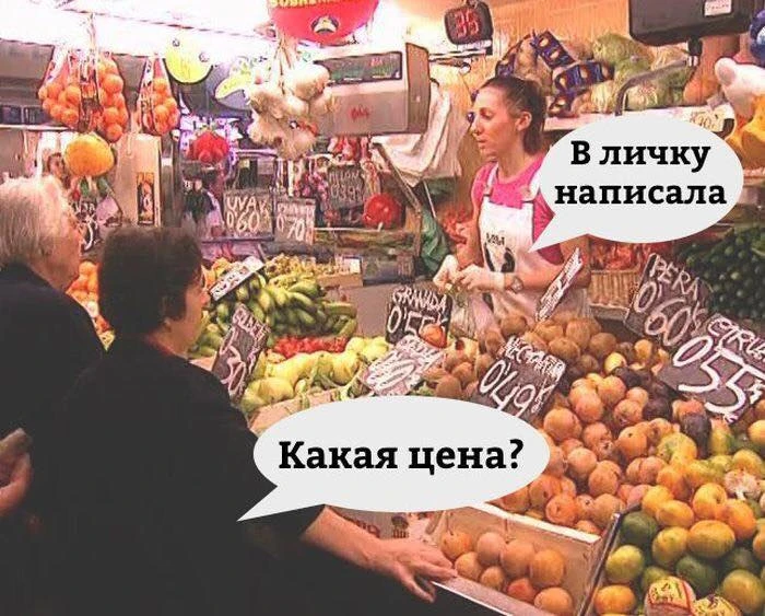 🍬Оренбуржцы, попить сладкий чай нынче — недешёвое удовольствие.