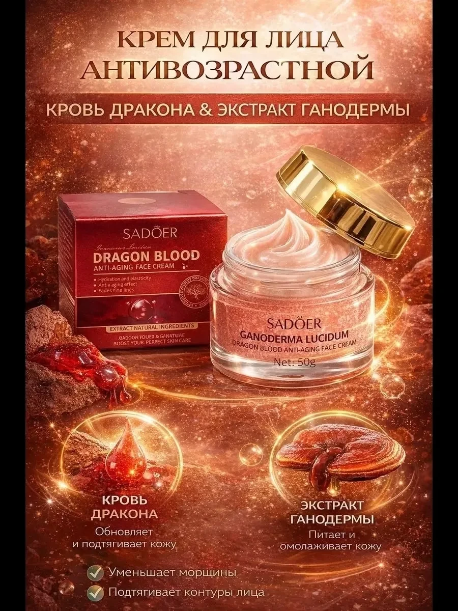 🏪 NOOVEEN КОСМЕТИКА И ПАРФЮМЕРИЯ ОПТОМ