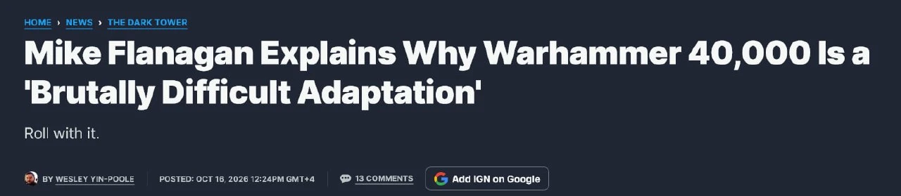 🎬 Сериал по Warhammer 40,000 застрял из-за сложного лора