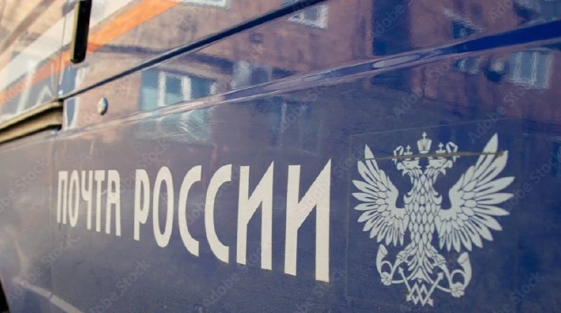 В Калининградской области начали возвращать посылки «Авито» из-за ошибок в оформлении