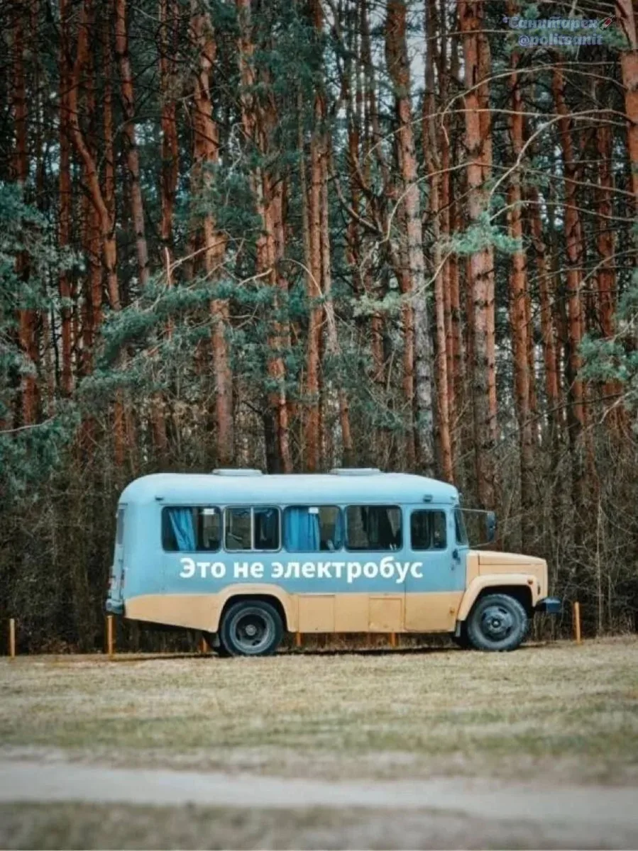 Ладно👀