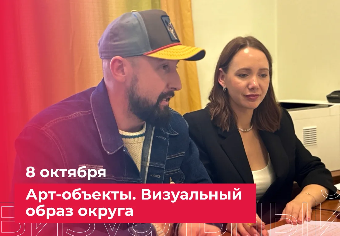 Мы продолжаем творить! ️