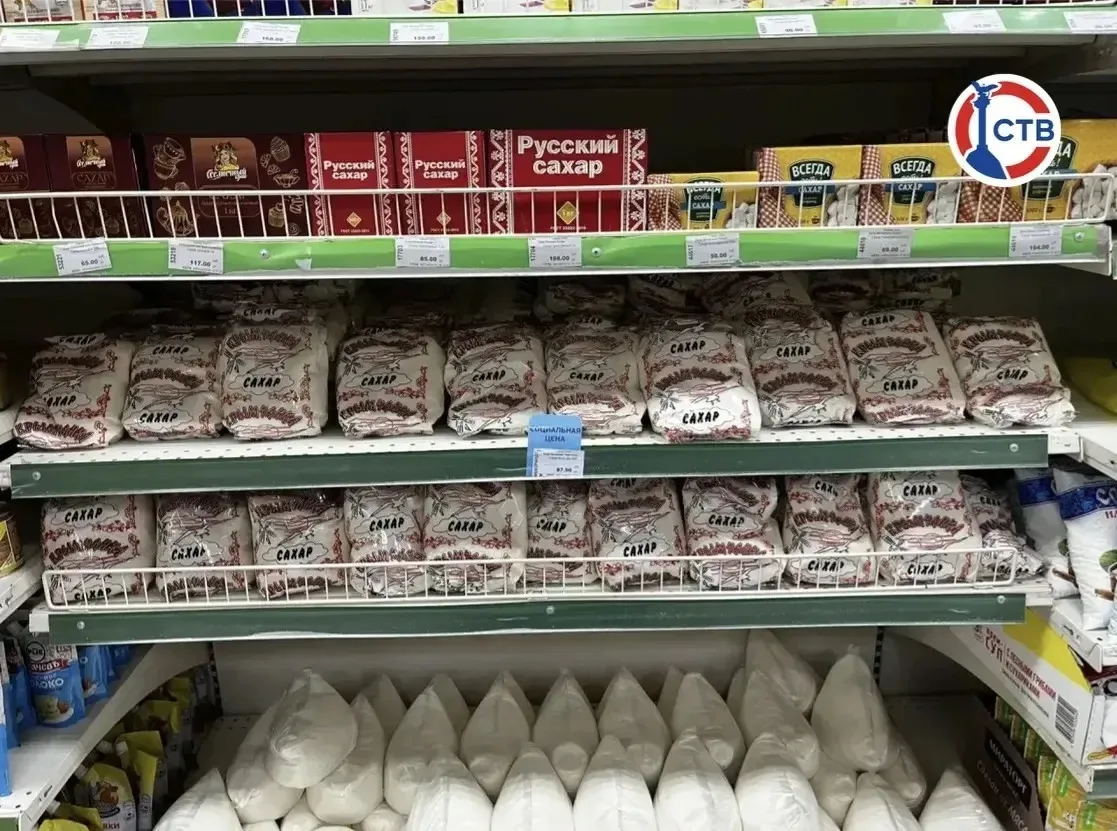 В Севастополе подешевели курица и овощи