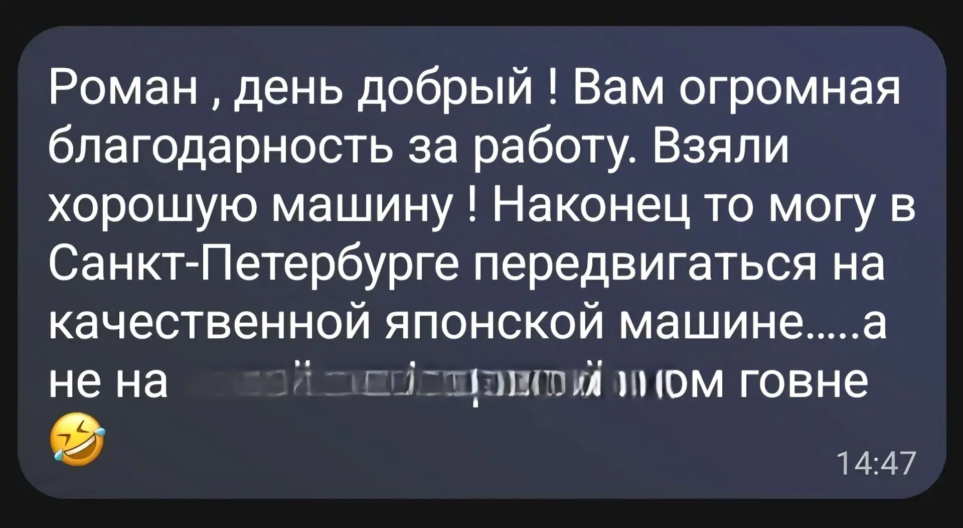 Инфа тут