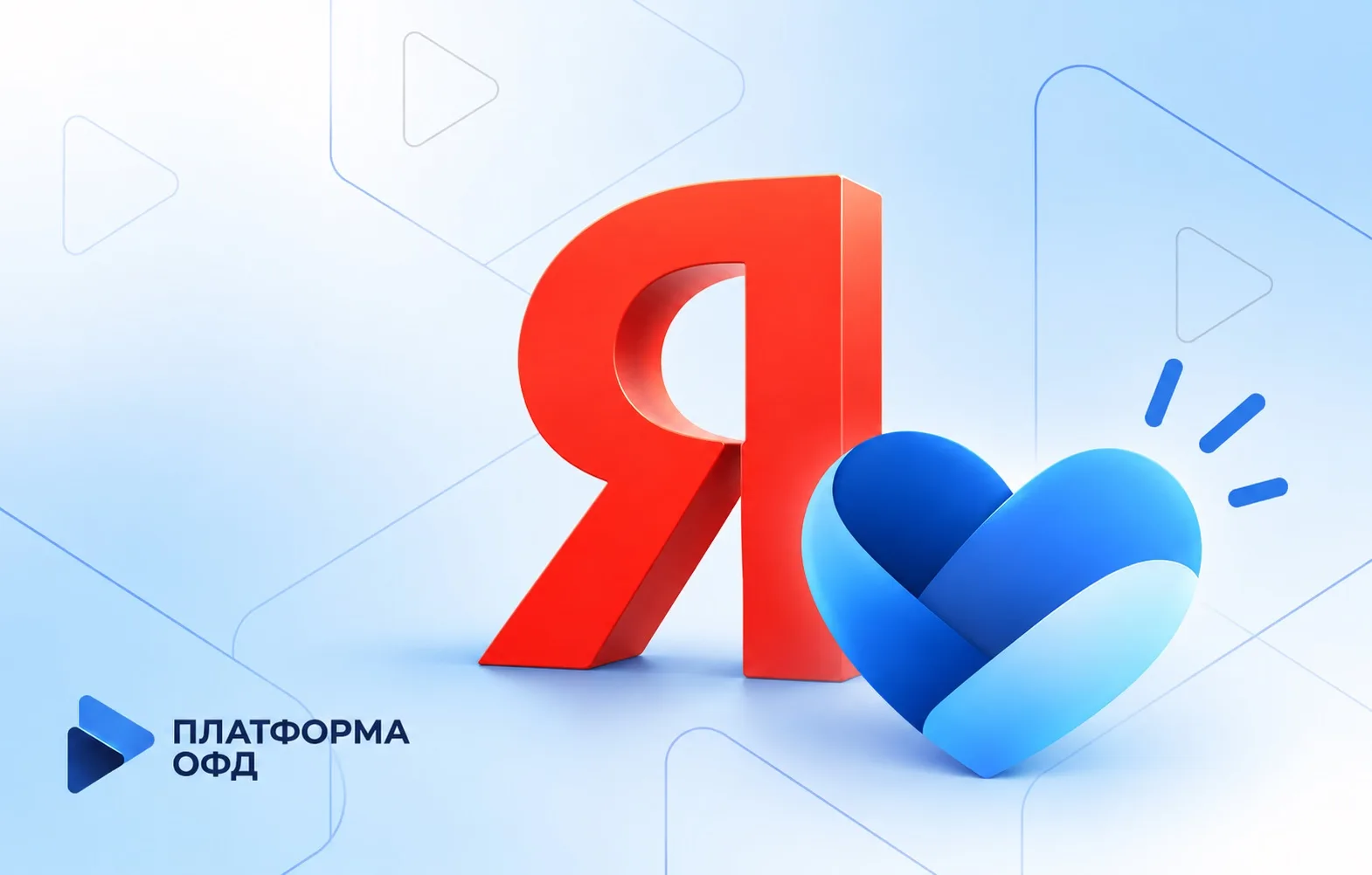 Друзья, мы с вами! Все наладится!