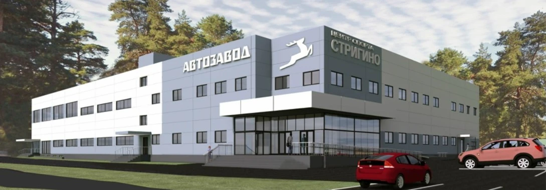 🏋️Новый спорткомплекс появится на месте лыжной базы «Стригино» на улице Героя Стариков...
