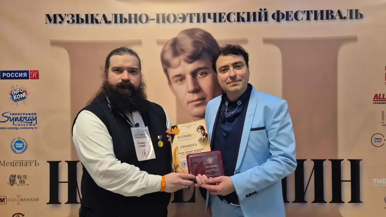 Заведующий кафедрой искусств - в оргкомитете всероссийского фестиваля 🎶
