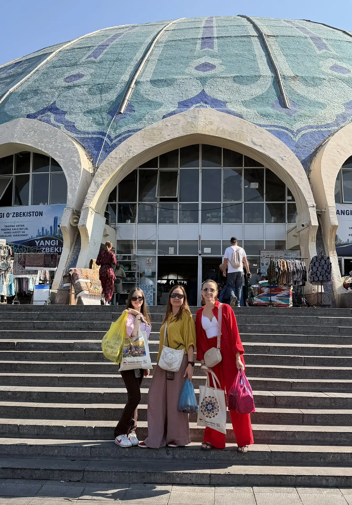 Краски базара Чорсу.