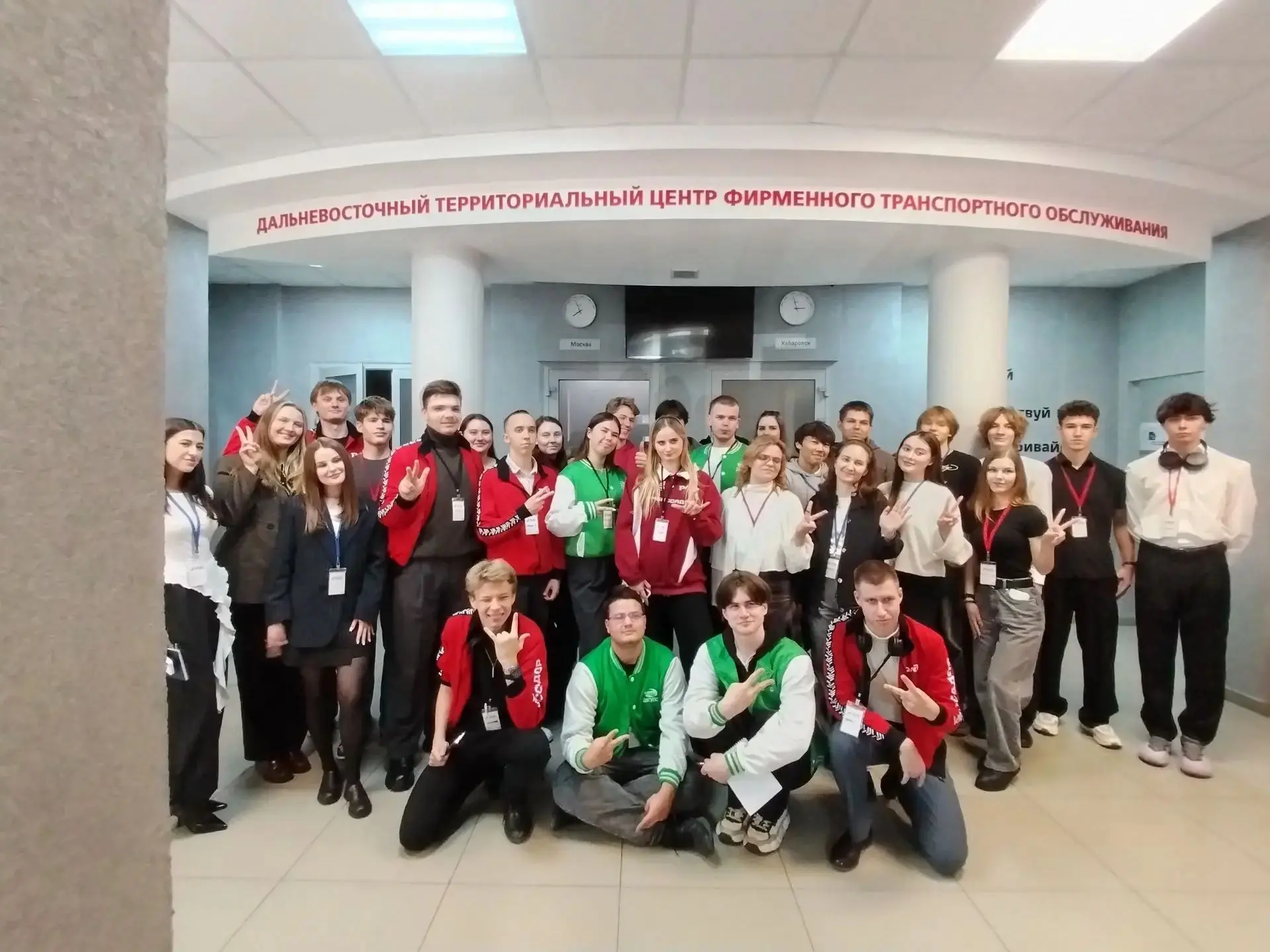 15 октября учащиеся 10А класса приняли участие в тренинге "Профи компас", организованно...