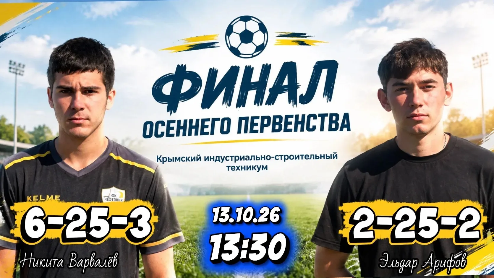 То, чего мы так ждали 🔥🔥🚀🚀🚀