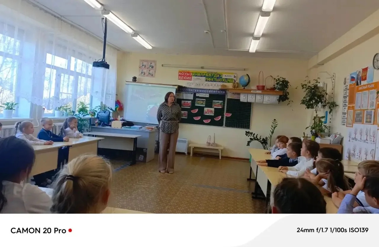 Арбузник первоклассников 🍉
