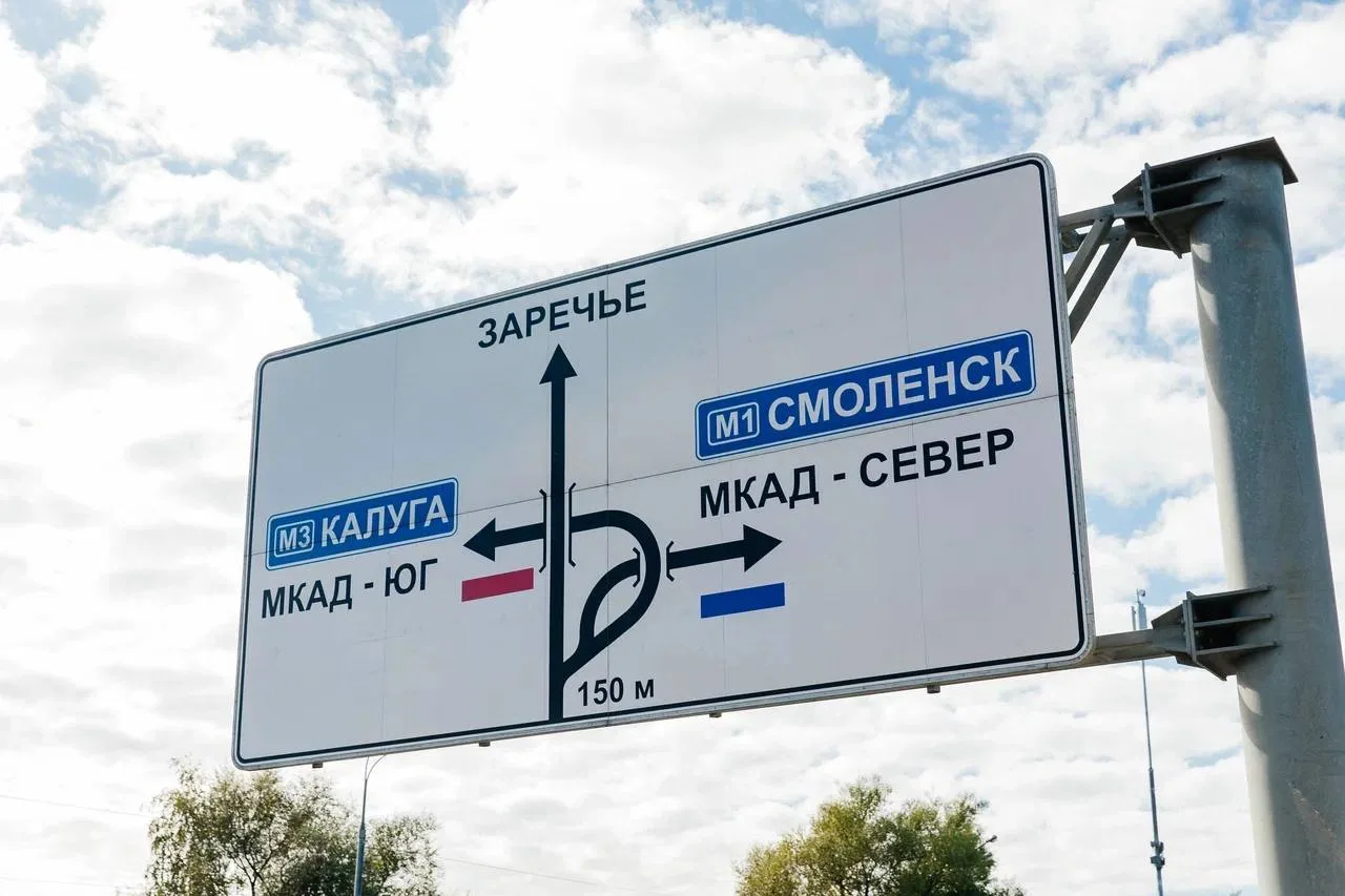 😵 На МКАД впервые появилась цветная разметка, чтобы не пропустить съезд