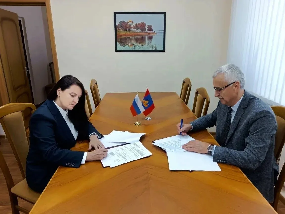 В Костромской области региональный Росреестр и Уполномоченный по правам человека подпис...
