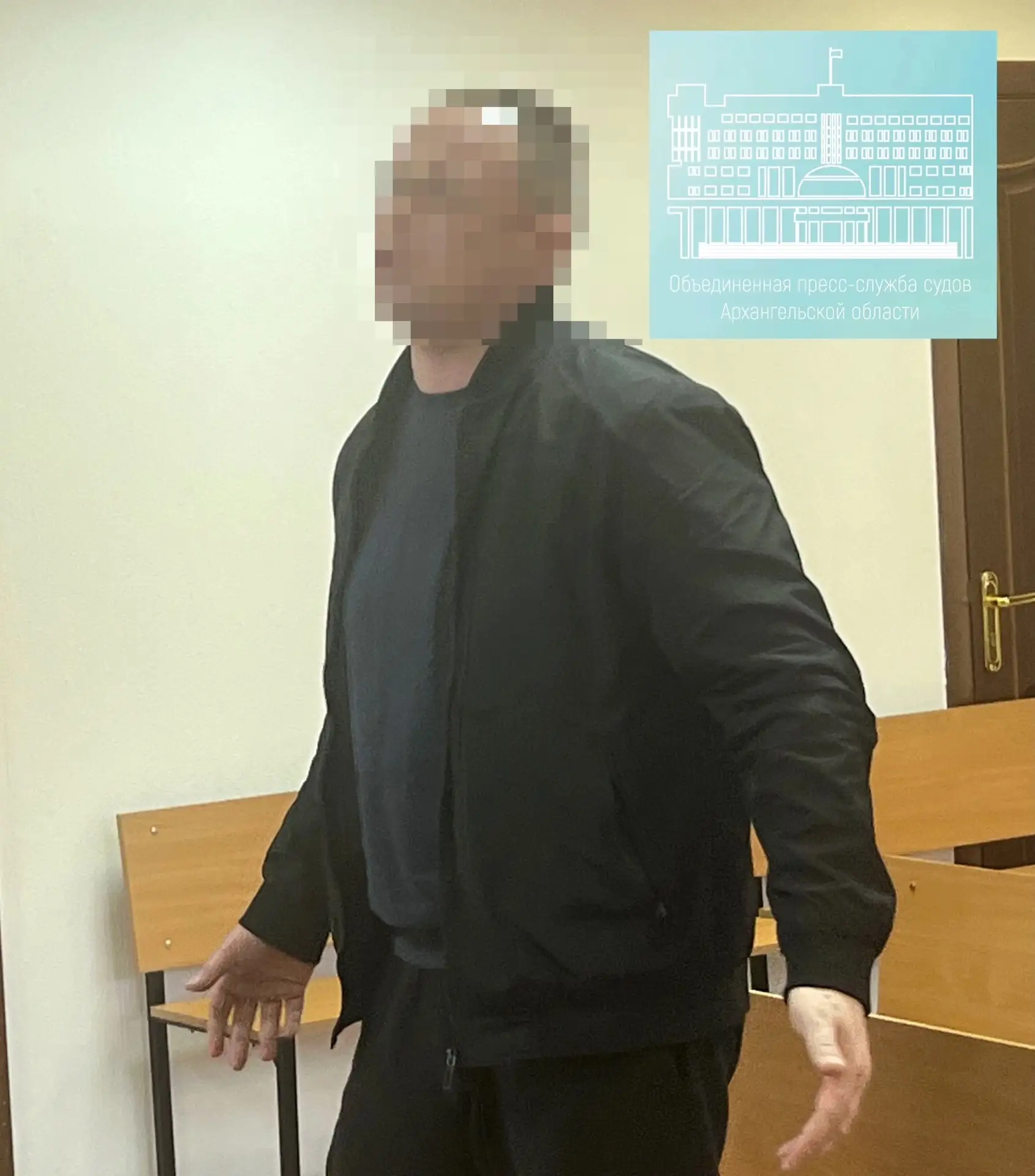 ‼️Северодвинский городской суд огласил приговор в отношении ранее судимого 37-летнего м...