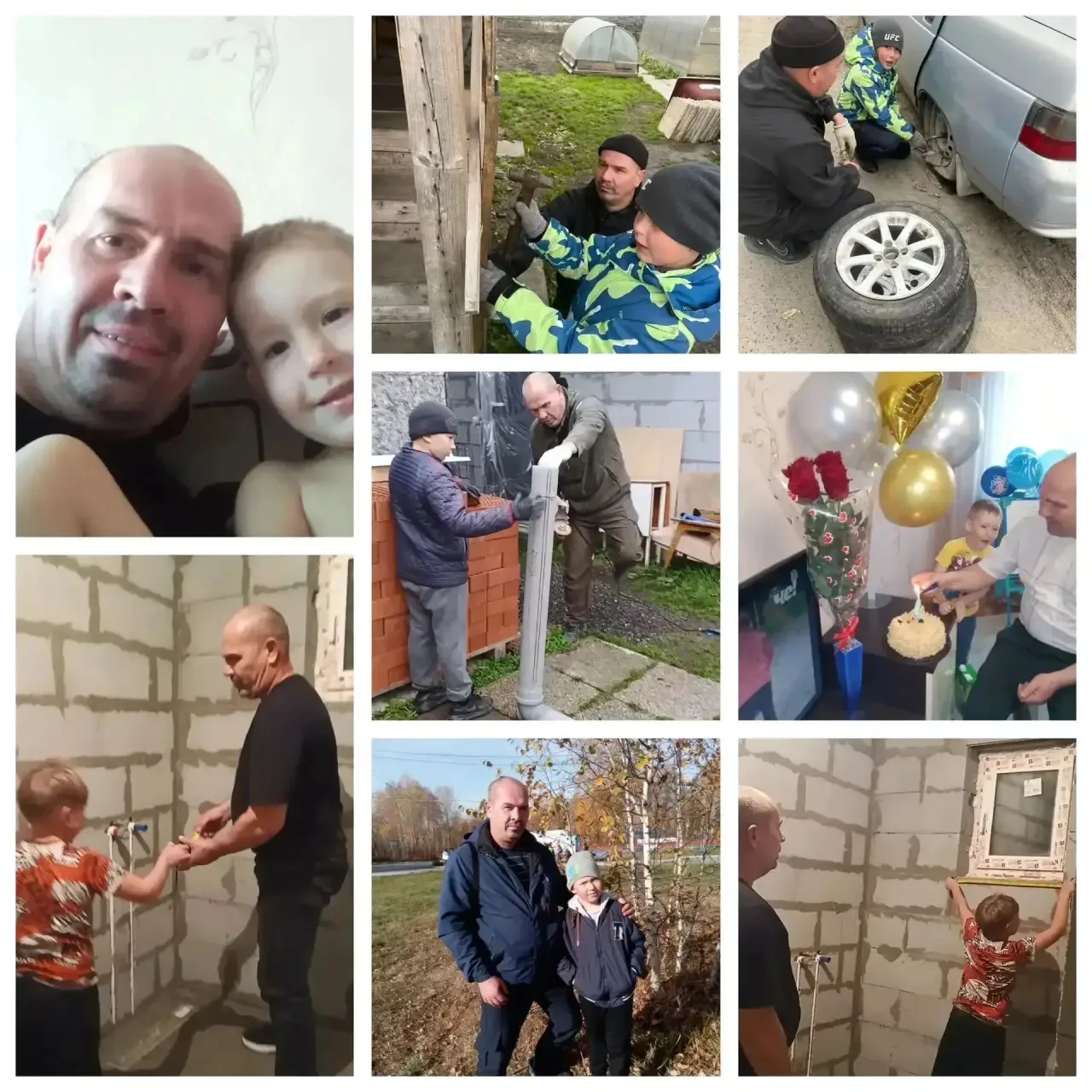 🎉 Онлайн‑челлендж «Вместе с папой» в честь наступающего Дня отца! 🎉