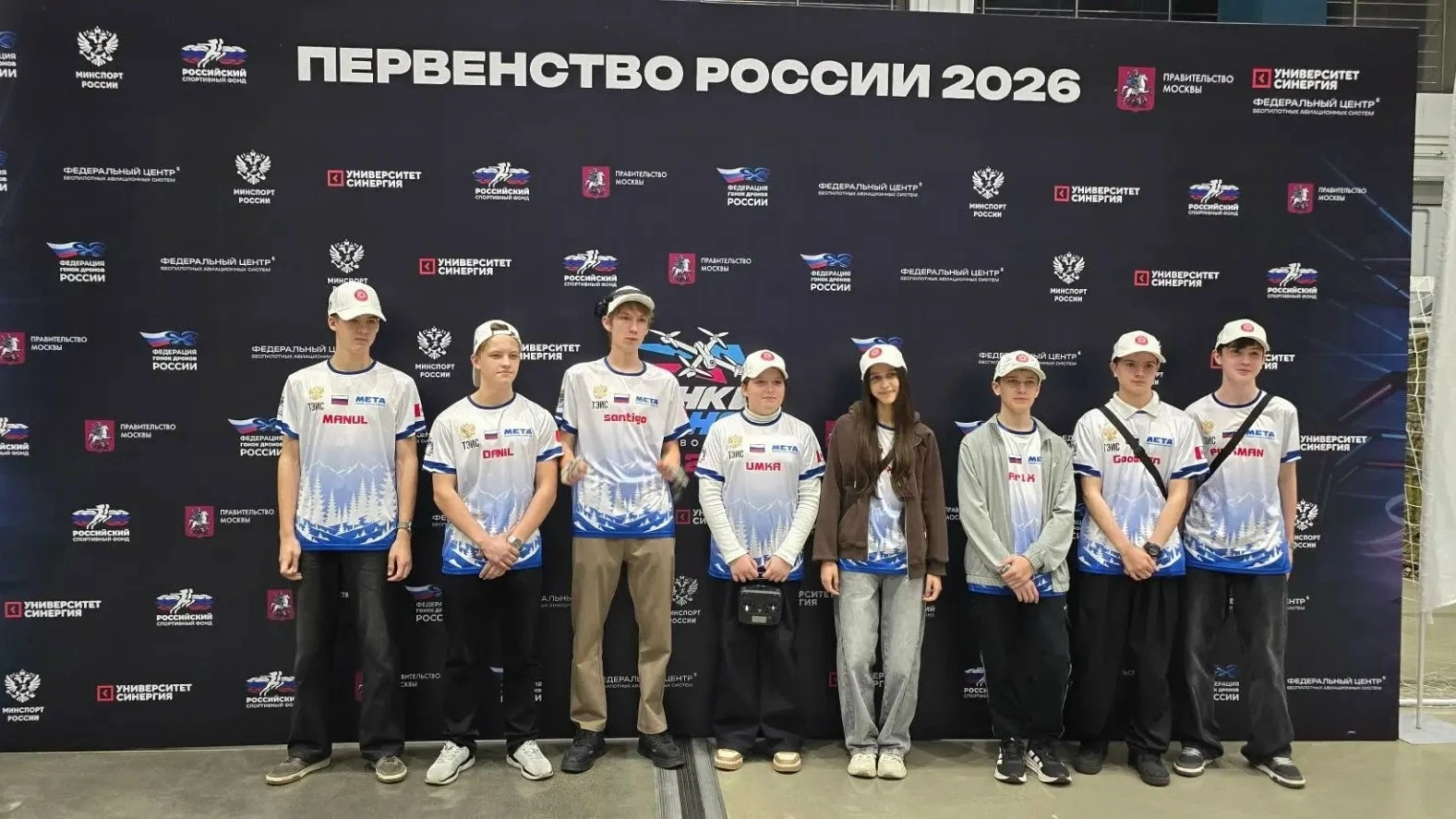 Юные пилоты дронов завоевали золото и бронзу на первенстве России