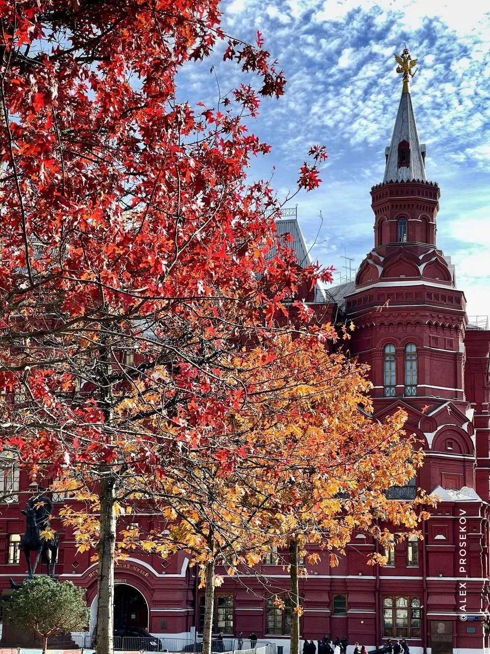 Осень на Манежной площади 🍁