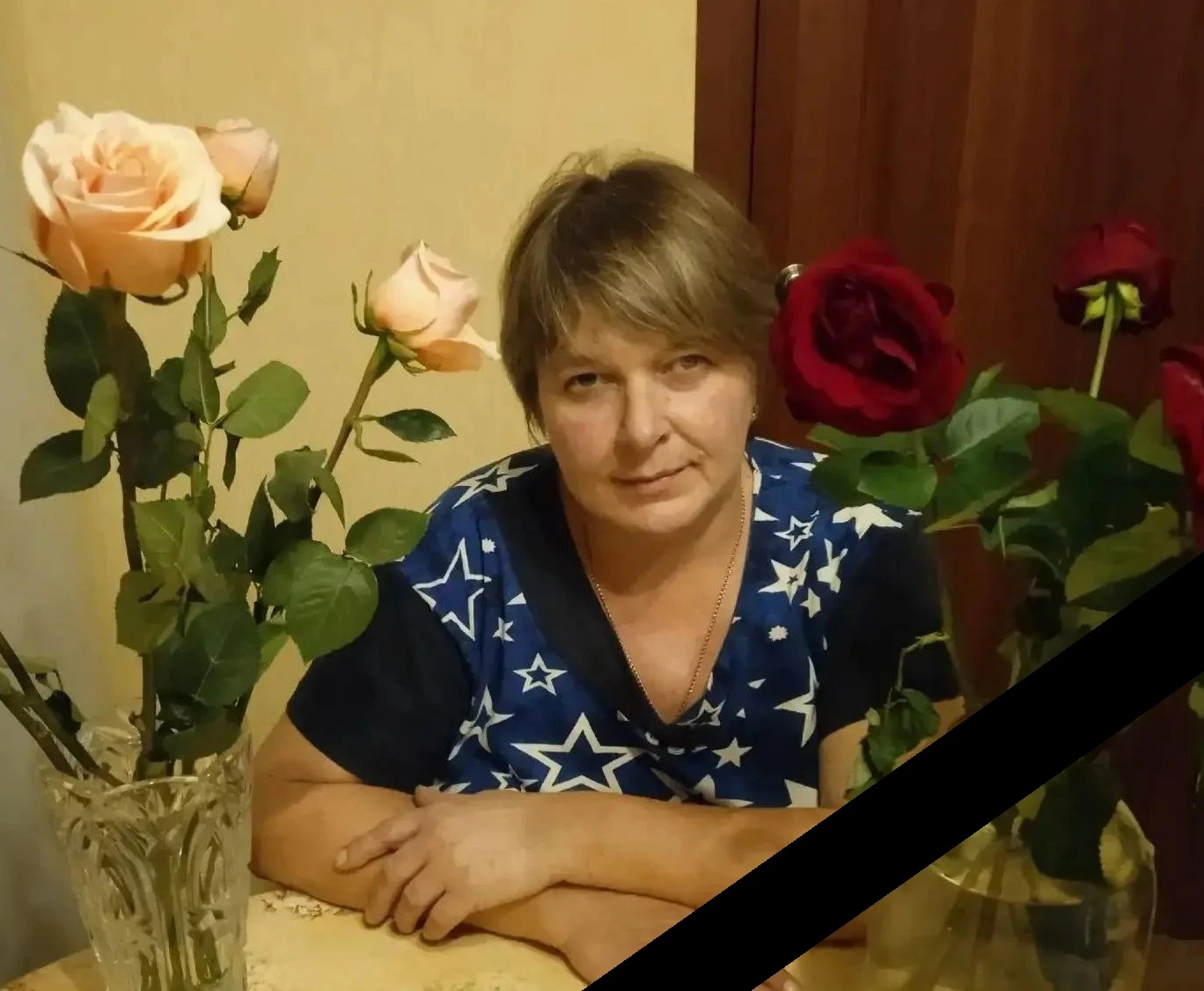 🕯️ Скорбная весть