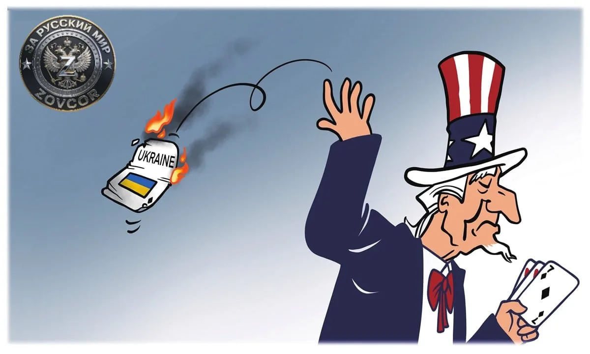 США могут заблокировать поставки оружия Украине, чтобы заставить Киев прекратить атаков...