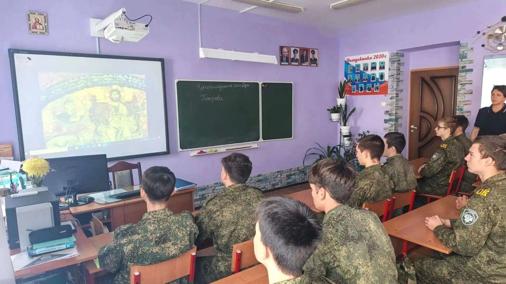 14 октября - Покров Пресвятой Богородицы — один из самых светлых и добрых православных ...