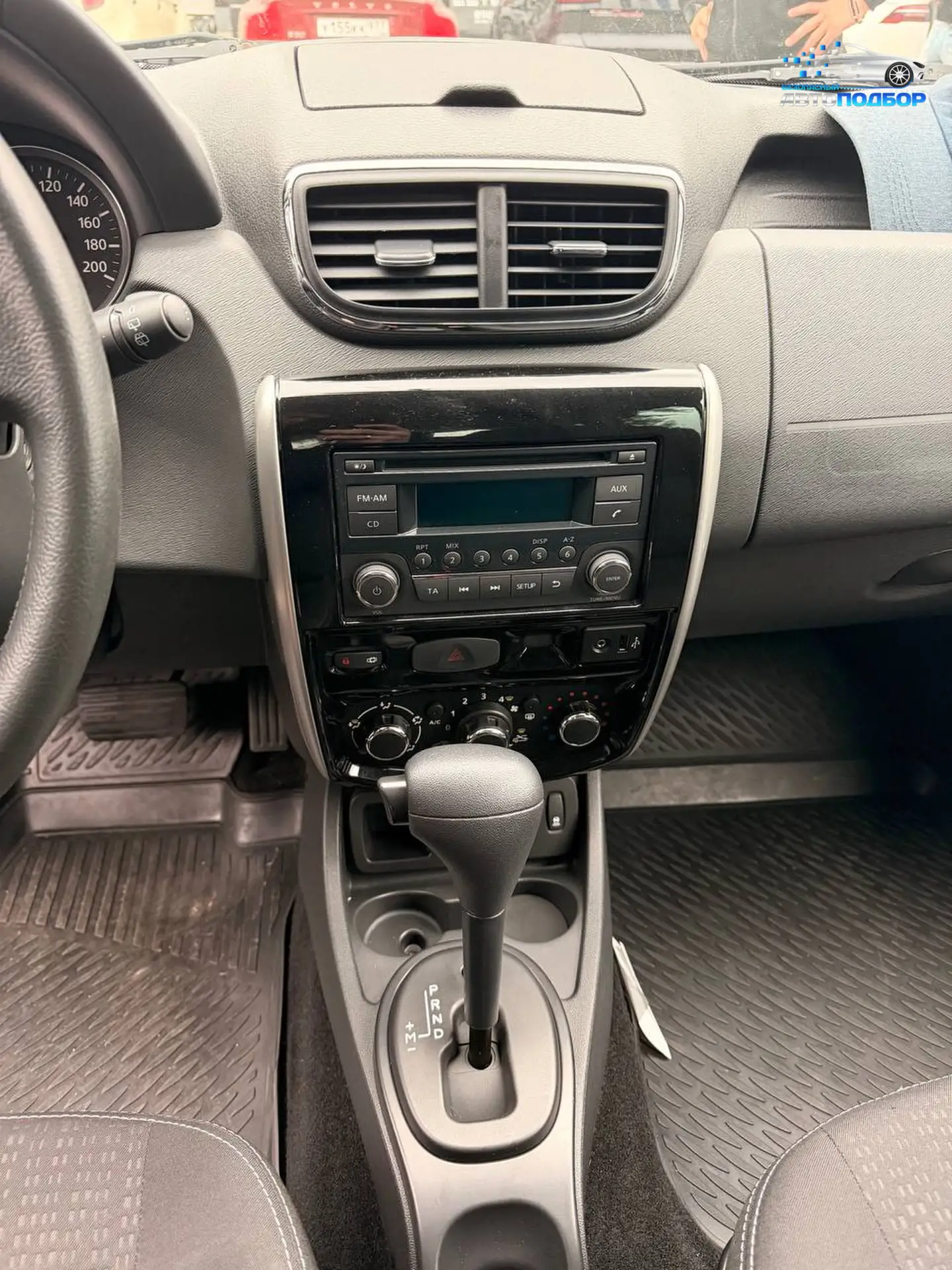 Nissan Terrano ниже бюджета на 50 000 ₽ 🚙