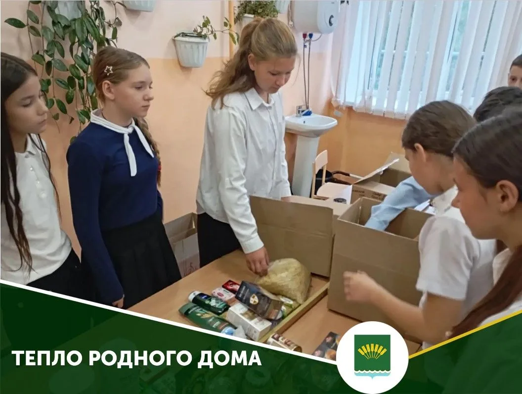 Учащиеся и классные руководители МОБУ СОШ с. Тюрюшля объединились в важном и благородно...