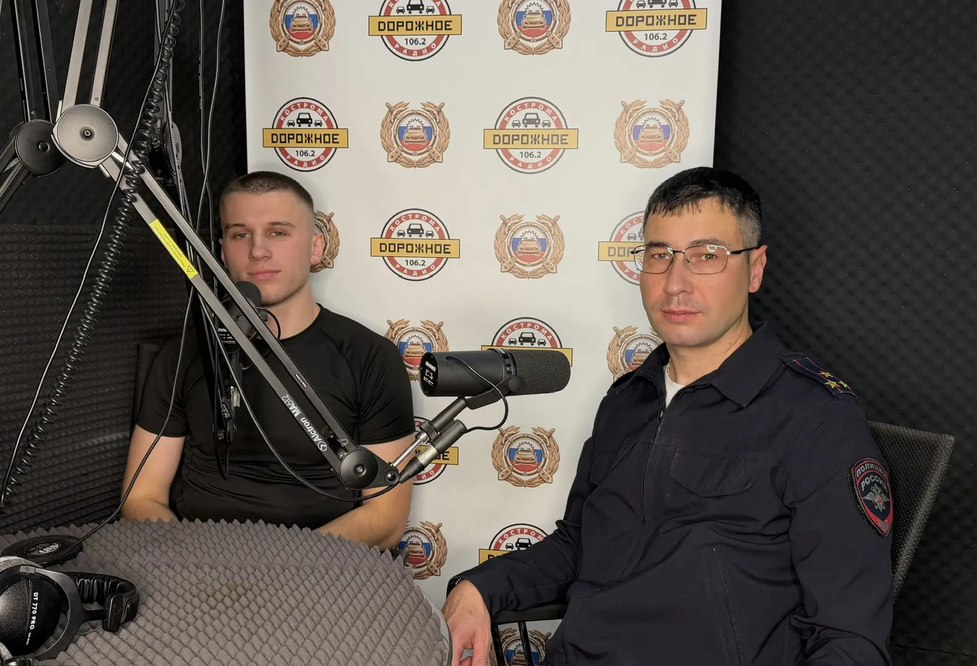 📻Слушайте радиостанцию «Дорожное радио»