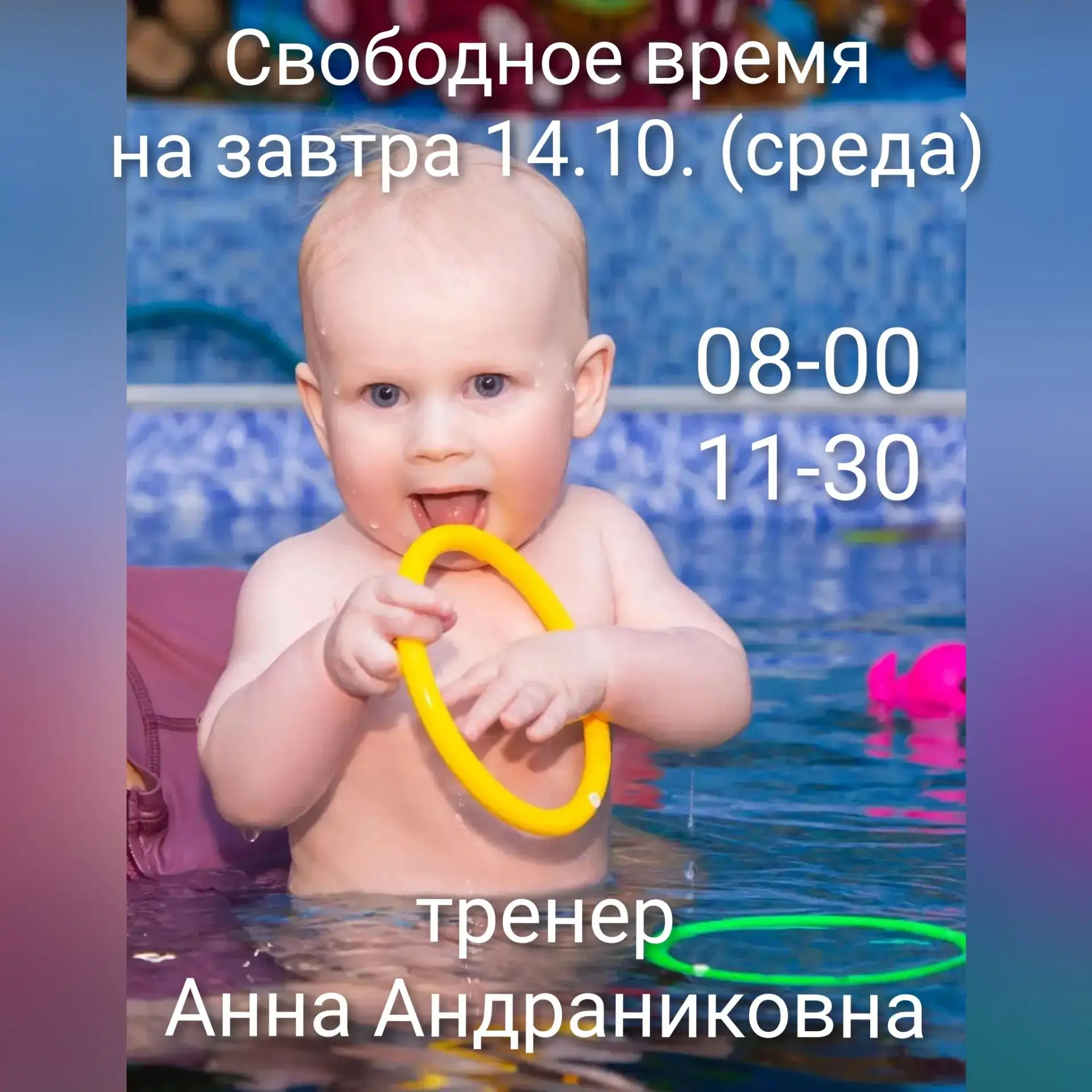 🏡Екатеринбург,