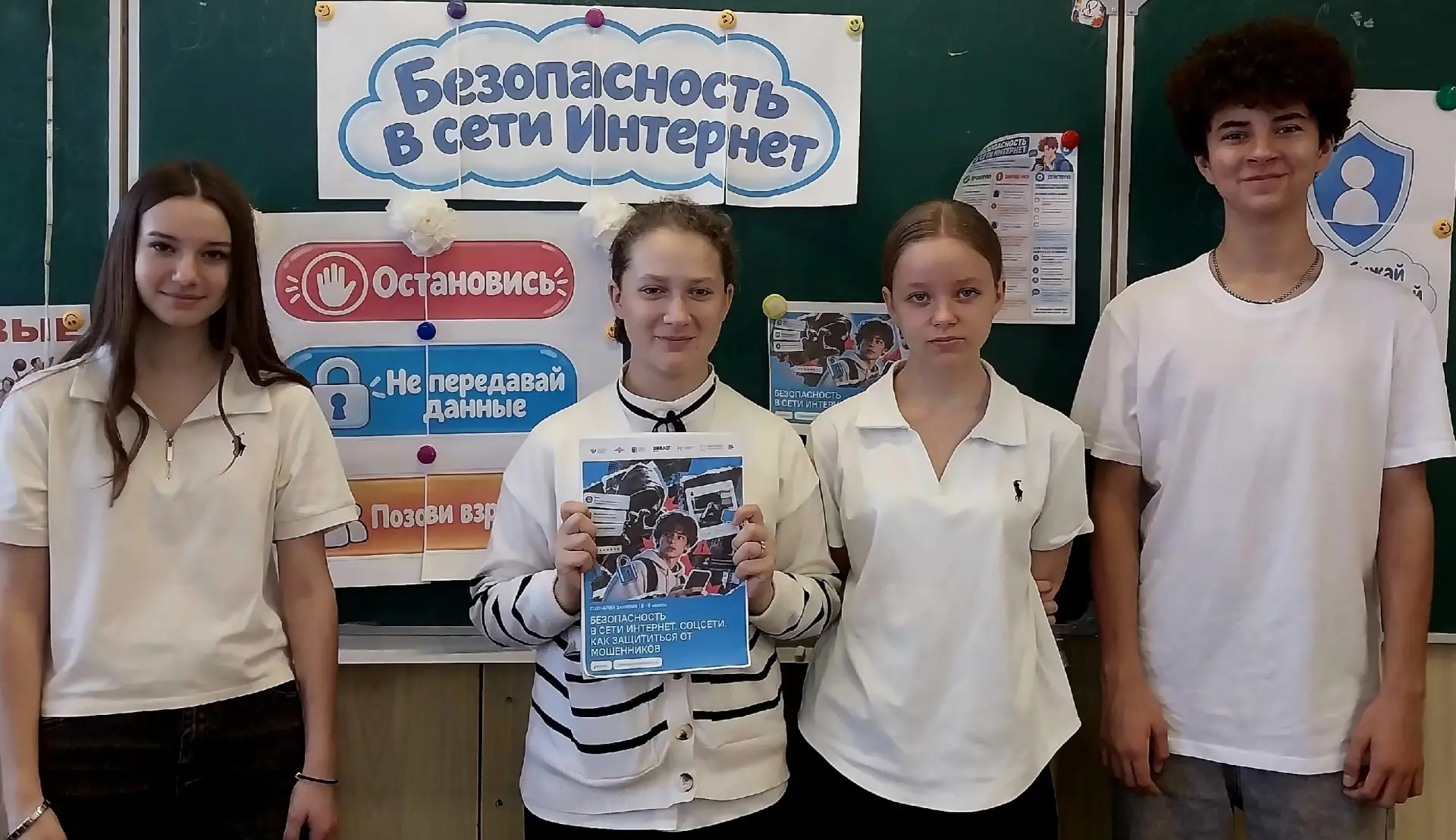 💥РАЗГОВОРЫ О ВАЖНОМ💥