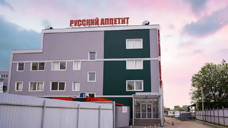 ⚖️ Мэрия Воронежа потребовала почти 40 тысяч рублей с «Русского аппетита» за незаконный...