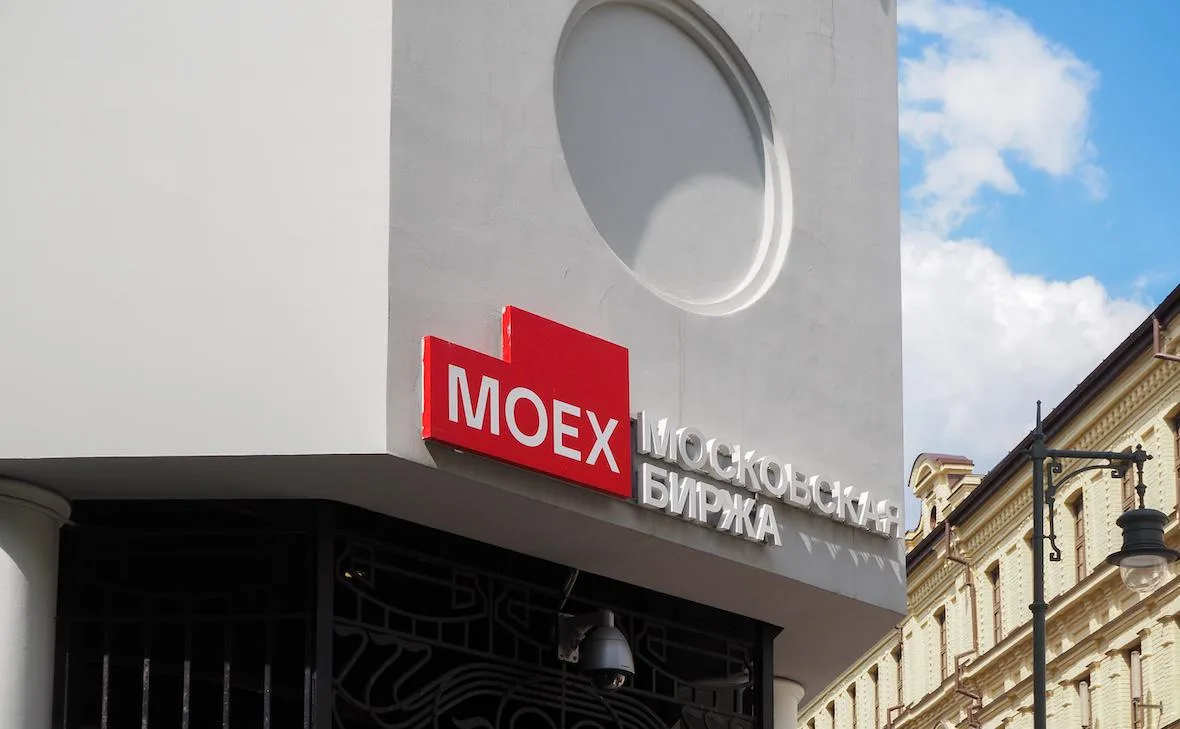📈 Индекс Мосбиржи вырос на новостях о поставках дизеля
