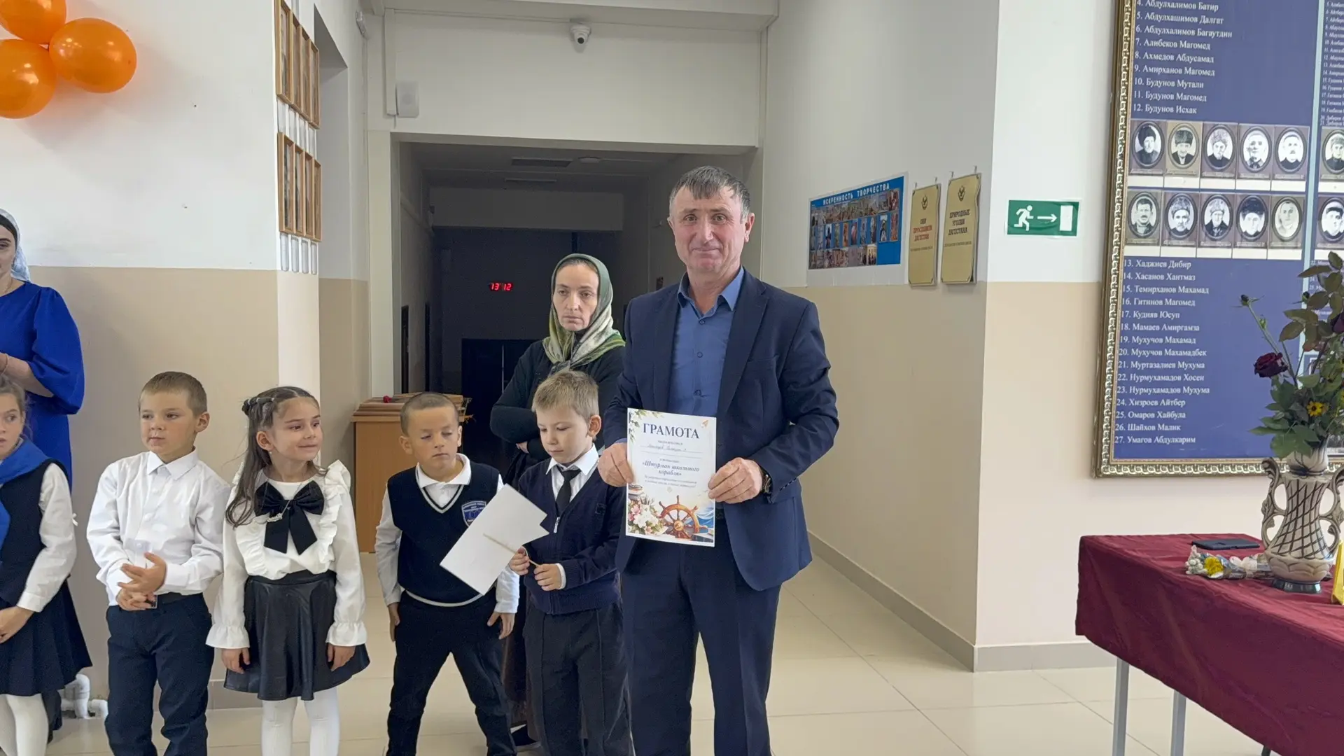 🎉 Концерт ко Дню Учителя в нашей школе: яркие эмоции и незабываемые впечатления! 🎉