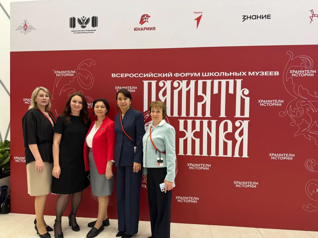 🏆 Педагог из Уруссу вошла в финал всероссийского конкурса наставников школьных музеев