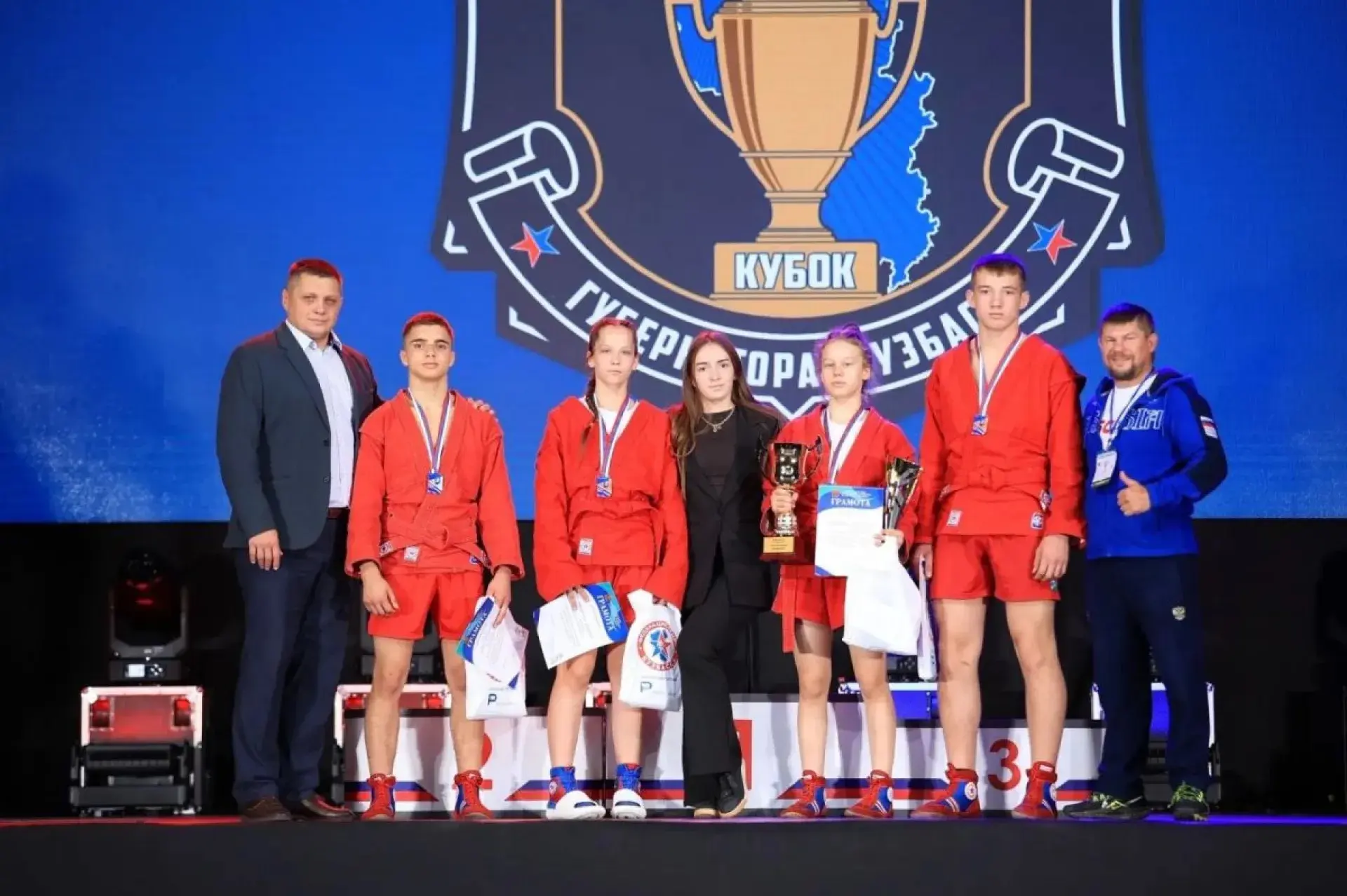 🏆Золото Кузбасса и билет в большое будущее!