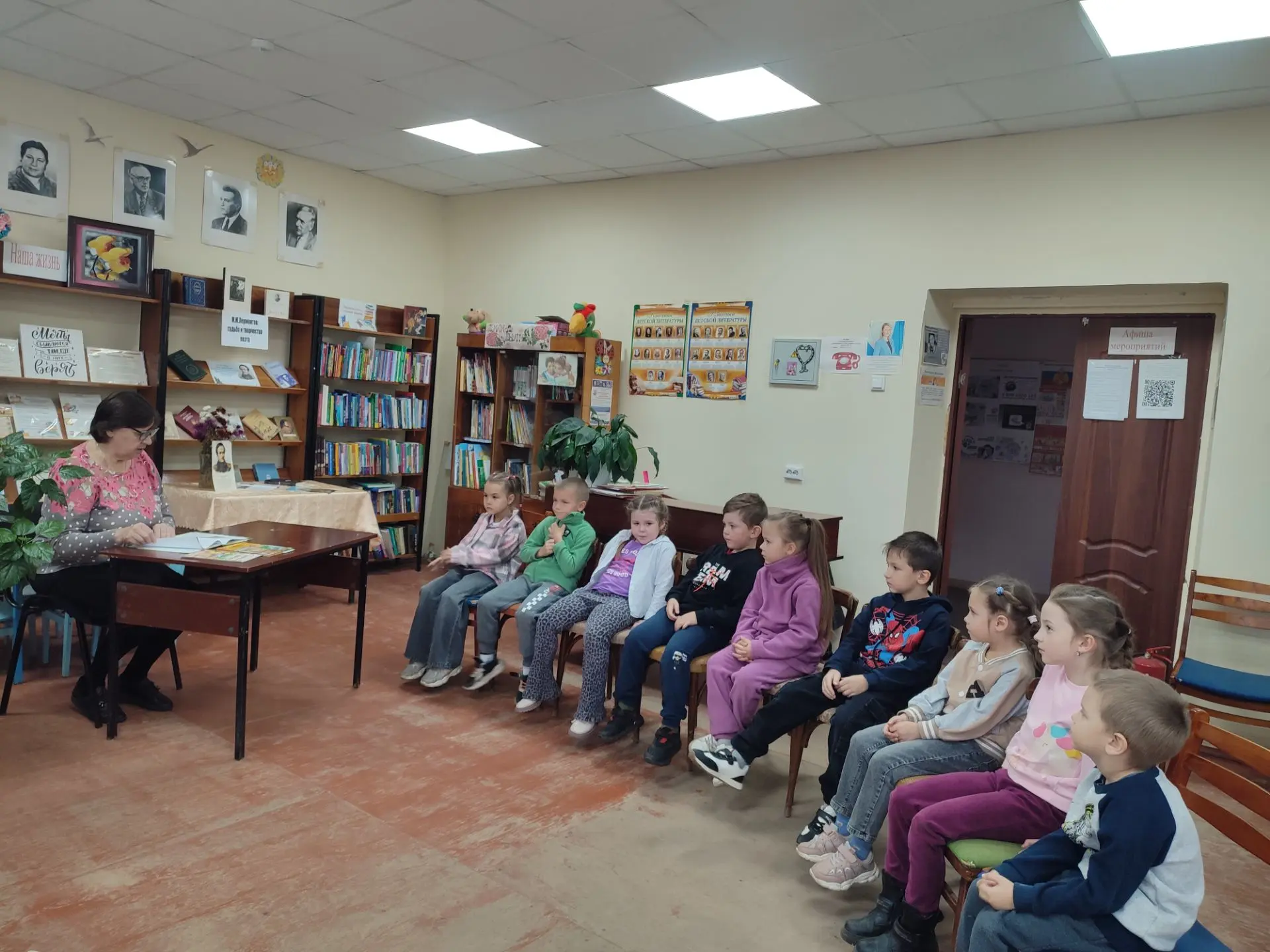 Заседание Клуба "Читай-ка" прошло  с ребятами группы "Почемучки".
