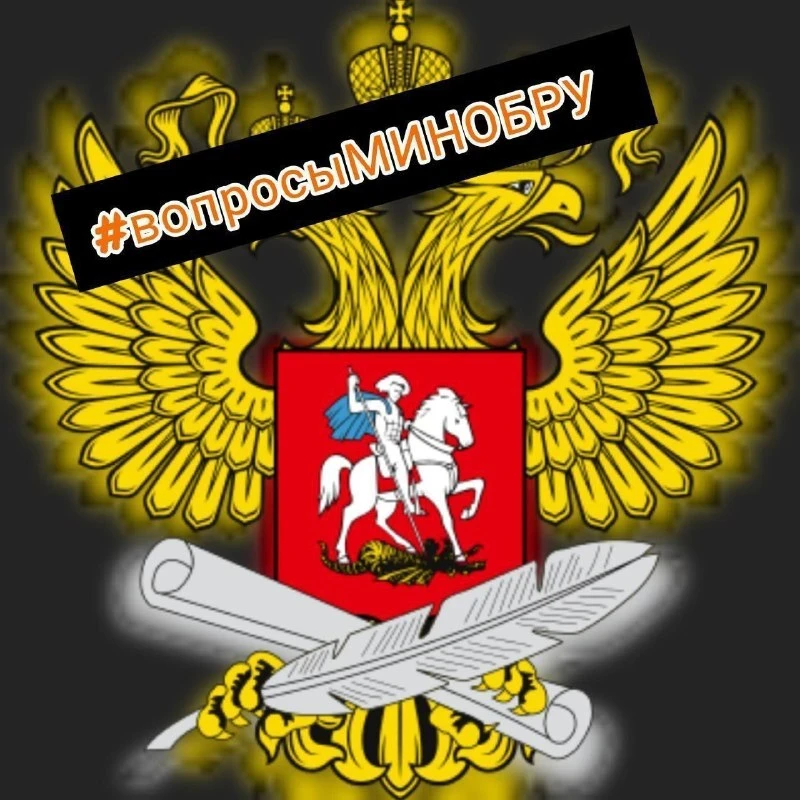 В селе Бавуко детей перевели в старый детский сад в Псаучье-Дахе, который находится в 3...