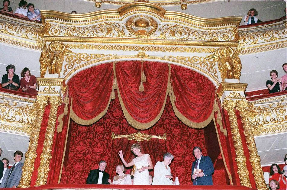 Москва, Принцесса Диана посещает Большой театр, 1995 г. 🎭