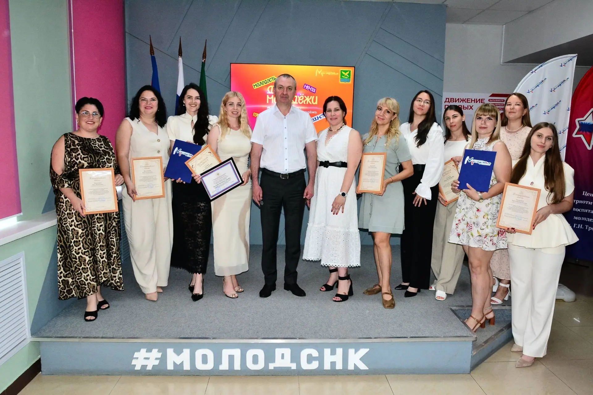 Роман Иванович, с Днем Рождения! 📈🔥