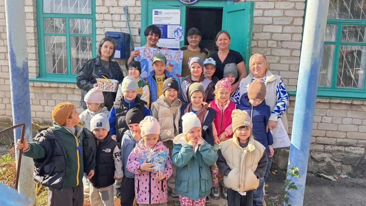 Во Всемирный день почты, у ребят из группы «Затейники» и «Лучики» была увлекательная эк...