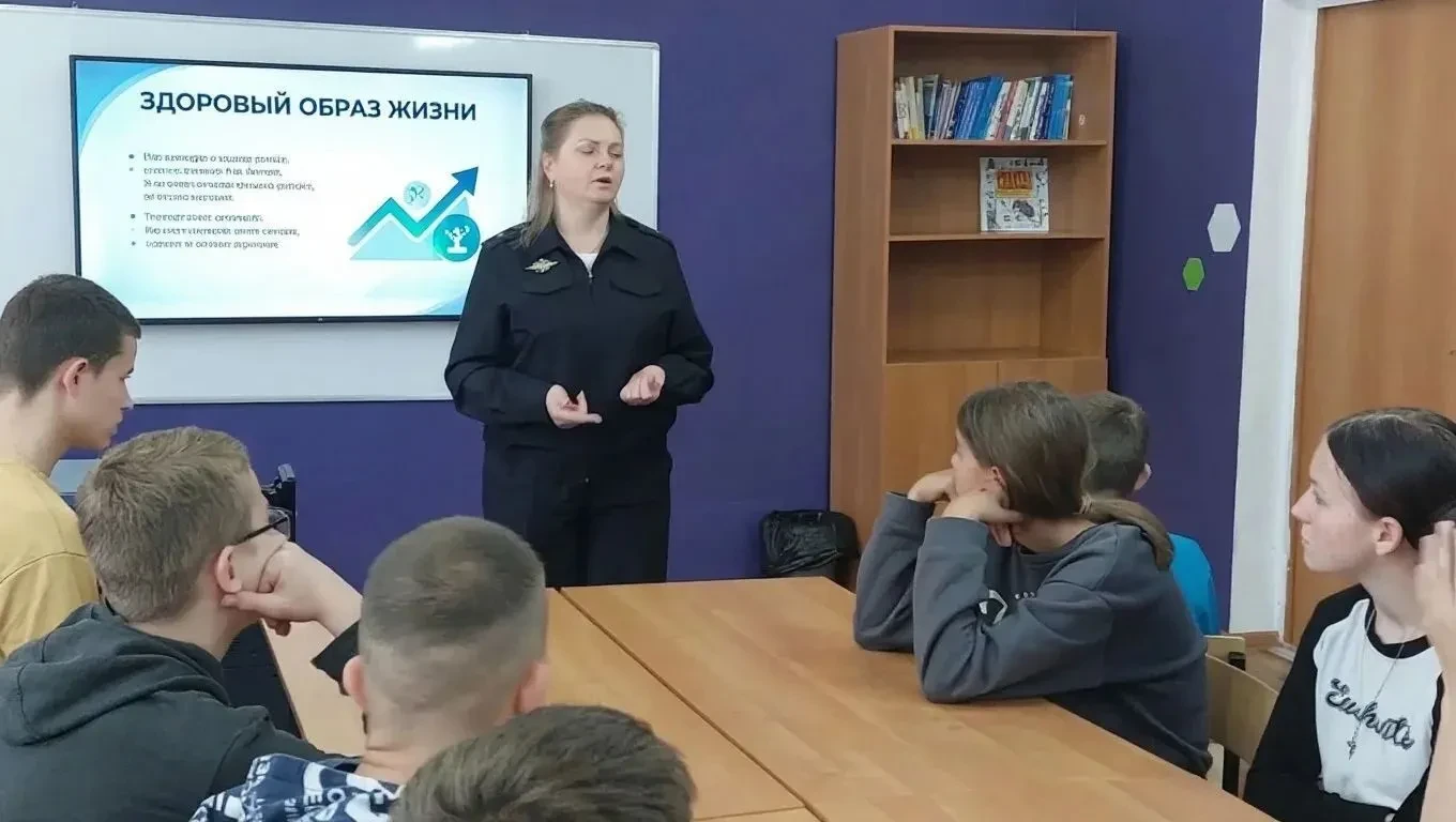 Здоровье — наш главный капитал! 💪