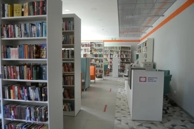 Курганская библиотека имени Куликова поможет разнообразить досуг старшеклассников