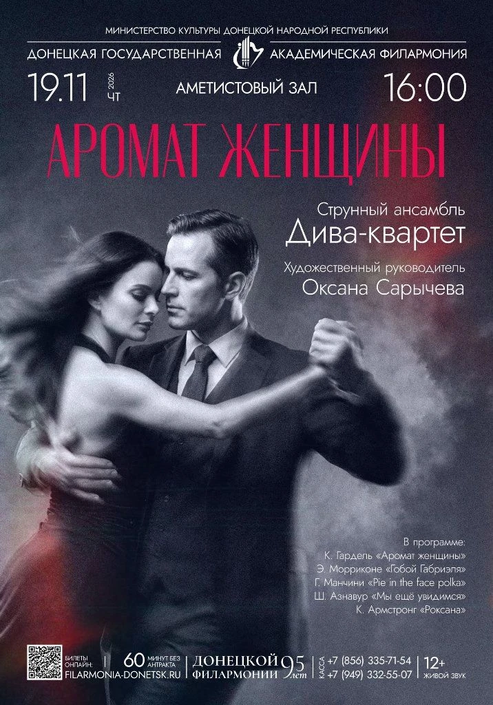 ⚡️Дорогие друзья!