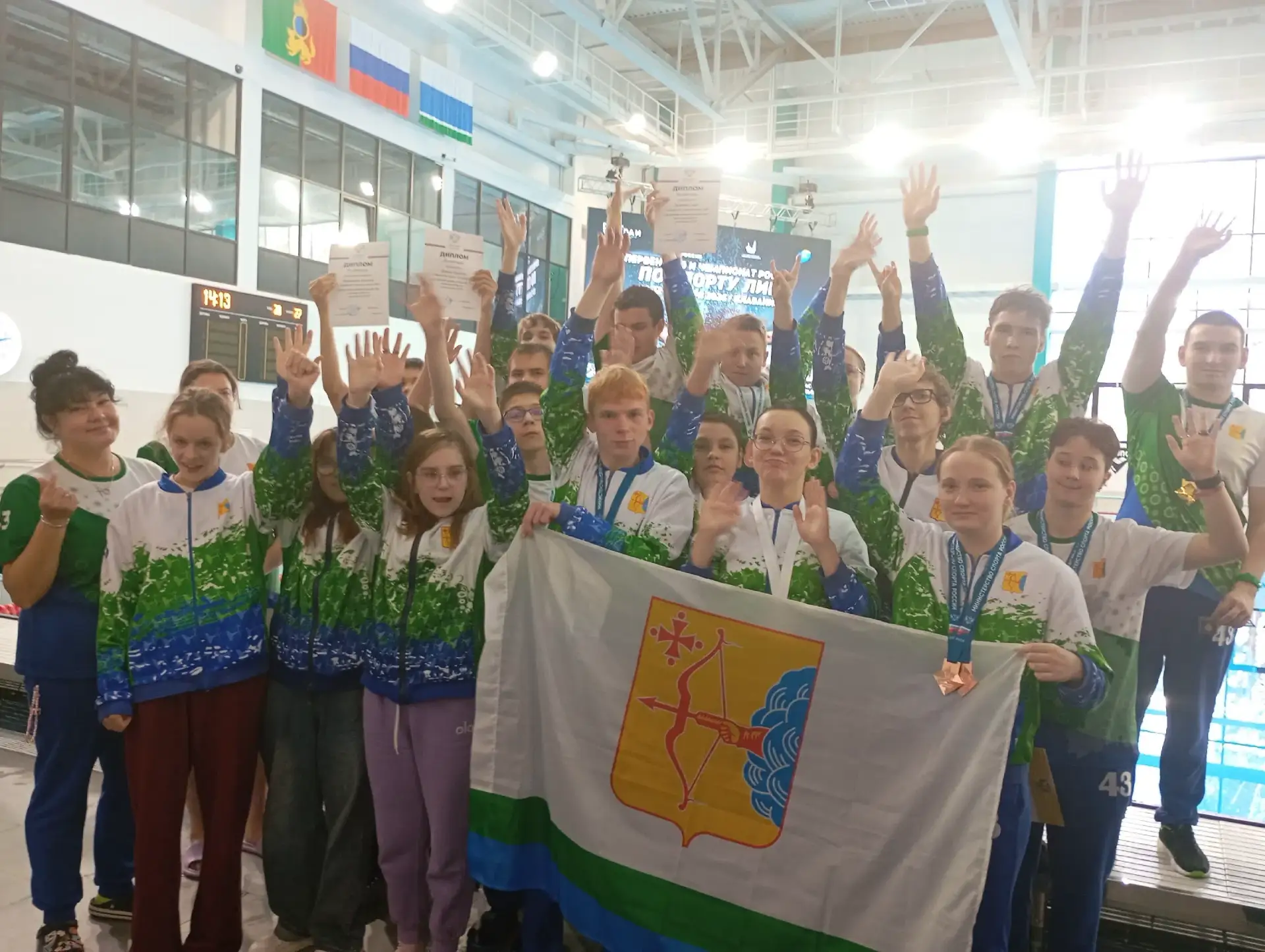 🏊‍♂️ Наши в Первоуральске! 🏆