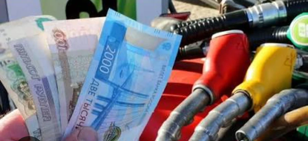 🚙 Бензин снова подорожал? Теперь за этим будут следить пристальнее.