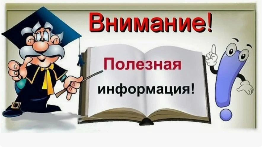 Дорогие подписчики, решила упорядочить информацию и сделать пост со ссылками на полезну...