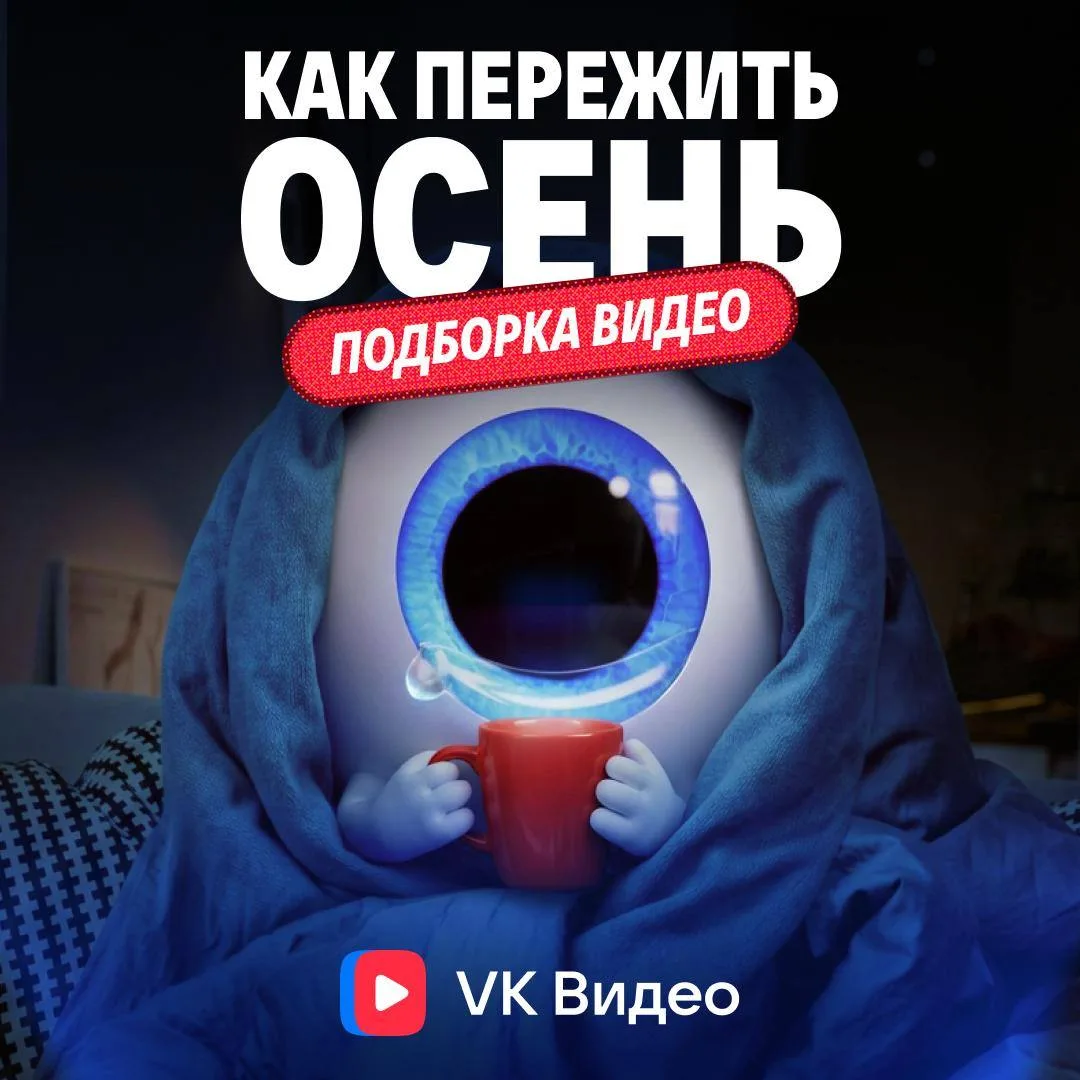 Нет сил, постоянно хочется спать и ничего не радует? 💔